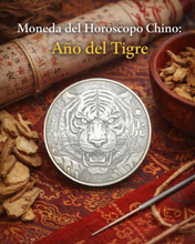 Cargar imagen en el visor de la galería, Monedas de la Suerte  Horóscopo Chino - Tigre
