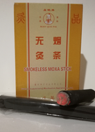 3 x Moxa sin humo OFERTA